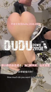 带会员虐狗，18岁刚上大一的母狗求着被操