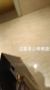 [原创]落地窗人妻应付完老公和我酒店偷情内射穿群友赞助丝袜