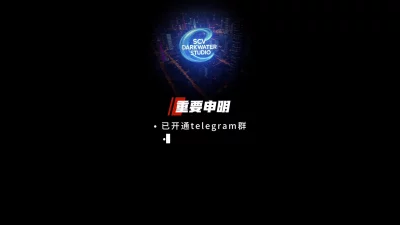 TG代表中国什么